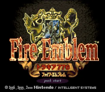 Fire Emblem - Thracia 776 (Japan) (NP) screen shot title